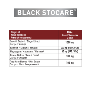 GALATA HEALTHCARE  BLACK STOCARE 15 TABLET